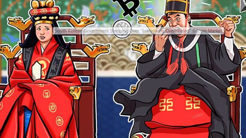 Bitcoin and South Korea LearnCrypto Powered By Wyckoff SMI 2023