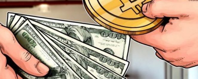World’s Largest Investment Company: ‘Interesting’ Bitcoin Is Under ‘Close Review’