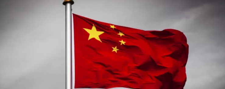 China’s Blockchain Infrastructure to Extend Global Reach With Six Public Chains
