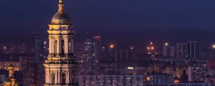 Ukraine Government Picks Stellar Development Foundation to Help Build National Digital Currency