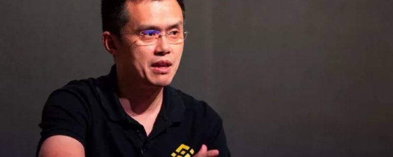 DOJ, IRS Investigating Crypto Exchange Binance: Report