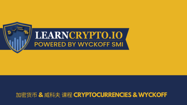 WyckoffSMI.com 2026 03 17T102440.165 LearnCrypto Powered By Wyckoff SMI 2026